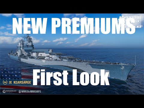 Highlight: Upcoming Premiums First Look