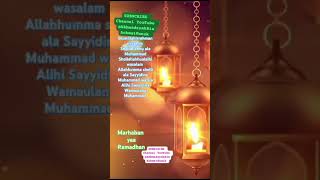 Download lagu Bismillahirrahmanirrahim Shollallahhu ala Muhammad Shollallahhualaihiwasalam, MARHABAN YAA RAMADHAN mp3