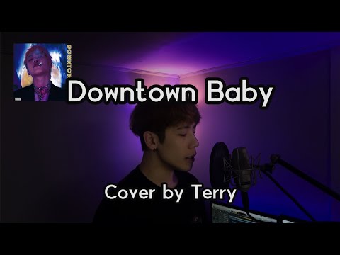 블루(BLOO) 'Downtown Baby' COVER by TERRY Video