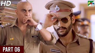 Rowdy Rajnikanth (2020) Hindi Dubbed Movie  Part 0