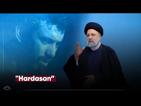 Mehdi Rəsuli "Hardasan"ı şəhid Rəisinin şəhadətinin ildönümünə həsr etdi