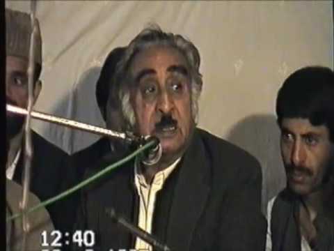 Ustad Rahim Bakhsh   Ay dostan baray khoda  استاد رحیم بخش - ای دوستان برای خدا یاد ما کنید