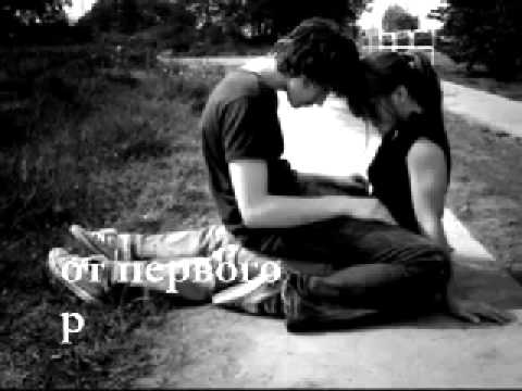 Nadir feat Shami-Zapomni I Love You