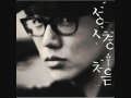 Sung Si Kyung (성시경) - 너는 나의 봄이다 (You're My Spring ...