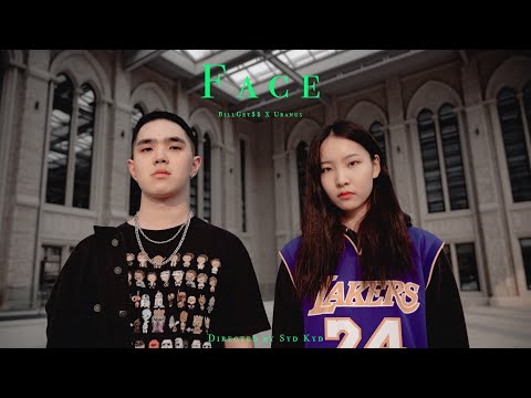 BILL GET$$ X Uranus - Face (Official M/V)