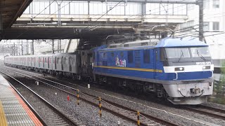 EF210-375+ヨ8891+都営12-600形12-931F+ヨ8450 日車出場甲種 大船駅通過
