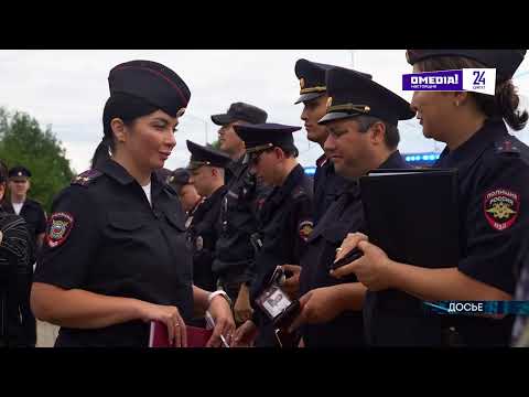 Диалог с начальником УМВД Сургута