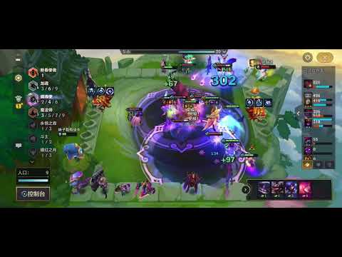 Set 4.5 morg 3 vs Janna 3