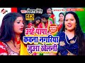 Vivah Geet स्मिता सिंह का बहुत सुन्दर विवाह �