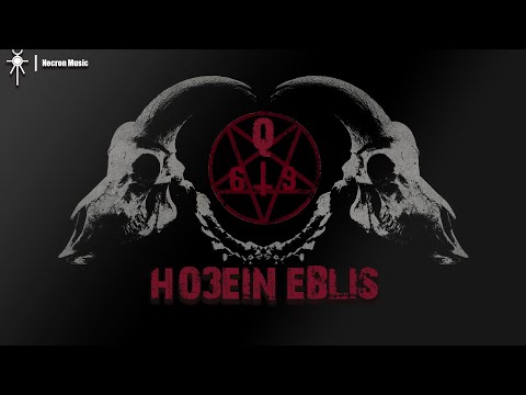 Ho3ein Eblis - Q69 (Diss Back) - Remix by Dj Kz