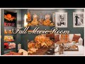 New COZY FALL Decorate With Me Fall Movie Room Makeover FALL HOME DECORATING IDEAS Autumn