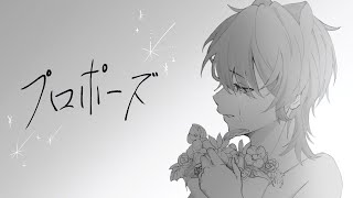 らお
