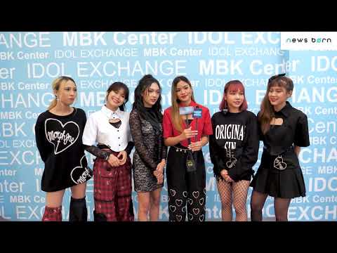 สัมภาษณ์พิเศษ SIXTER ในงาน Idol Exchange Aloha