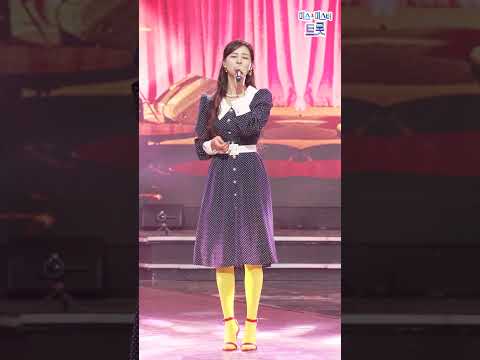 [세로직캠]황우림 - 댄서의 순정 화요일은 밤이 좋아