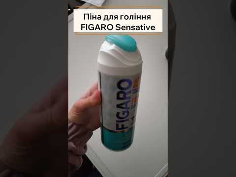 Пена для бритья Figaro Classica 400 мл. - фото 1 - id-p2675045982