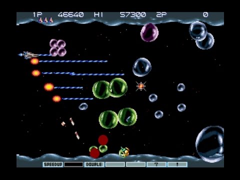 Lukozer Retro Game Review 256 - Gradius III - Arcade Coin-Op