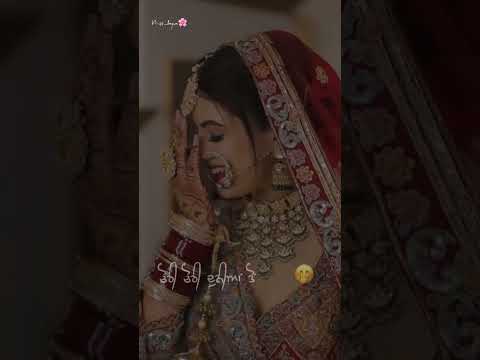 Shreaam Apni 🙈❤️: Dilpreet dhillon | Romantic Whatsapp status | New Punjabi status | Shorts video