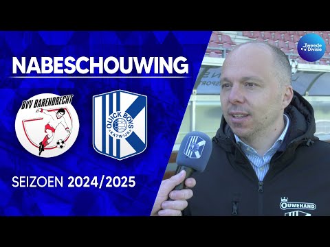 Nabeschouwing BVV Barendrecht - Quick Boys | Thomas Duivenvoorden