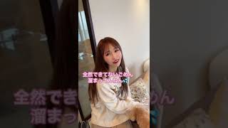 彼女にドッキリで家事をやってみた