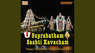 Download lagu Kantha Sashti Kavacham mp3