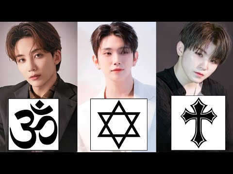 SEVENTEEN All Members Real Official Religion 🛐😱 | Do you know the religion of Seventeen 🤔😱