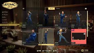 ★毎日配信中★　fallout 76　フォールアウト７６　経験値倍期間だ！　めげずにレベルをあげ頑張る初心者女配信　もくもくがんばります＾＾