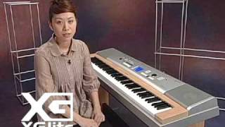Yamaha DGX-630 - відео 1