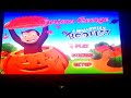 Closing To Curious George A Halloween Boofest 2013 Dvd