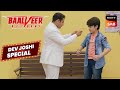 Baalveer भूत बनके कर रहा है Vivaan को Protect Baalveer Returns Dev J