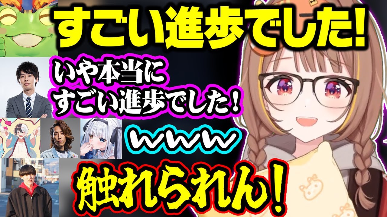 YouTubeサムネイル