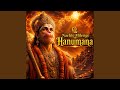 Nachte Milenge Hanumana