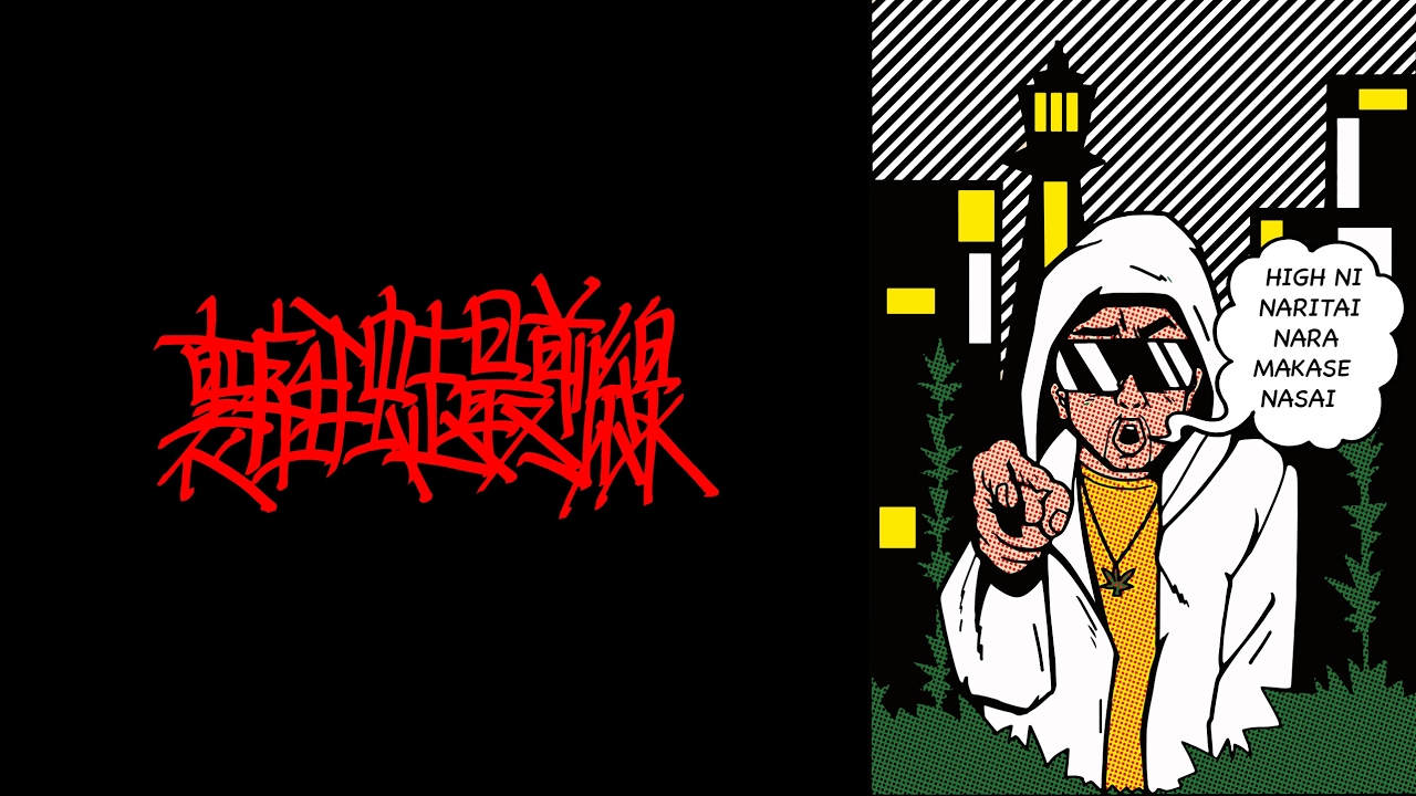 裏庭独走最前線 のライブ ストリーム