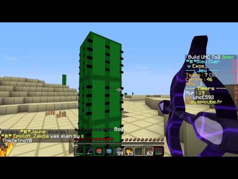 UHC Kill Highlight: E3 ft Exos