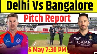 RCB Vs DC Pitch Report: Arun Jaitley Cricket Stadium Pitch Report | Delhi Vs Bangalore  Pitch Report