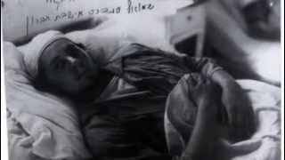 Hebron Massacre, the first documented massacre in the Holyland