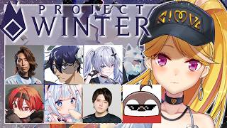 【Project Winter】夏山 w/ 釈迦 Recap 天帝フォルテ 焼きパン まいたけ 白熊つらら Rainbrain【にじさんじ/鷹宮リオン】