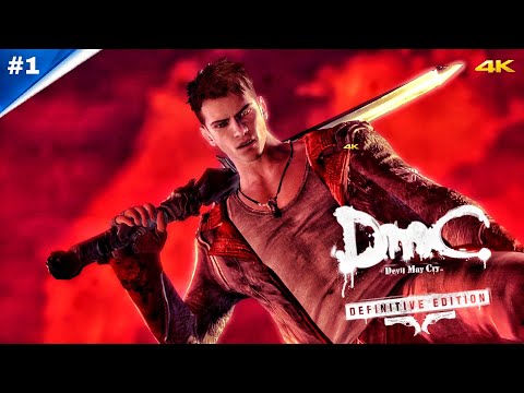 dmc devil may cry definitive edition Part 1 | PS5 4k 60FPS | Dmc mission 1