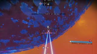 【No Man's Sky】そろそろマルチやってみたい #9