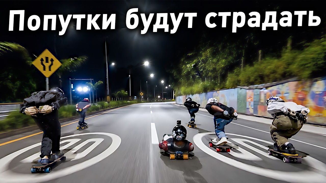 ДВА ПАДЕНИЯ НА 110КМ/Ч - БЕЗУМНЫЙ ЗАЕЗД В КОЛУМБИИ