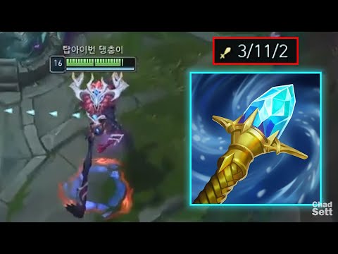 Can 4 People kill 3/11/2 Ivern?