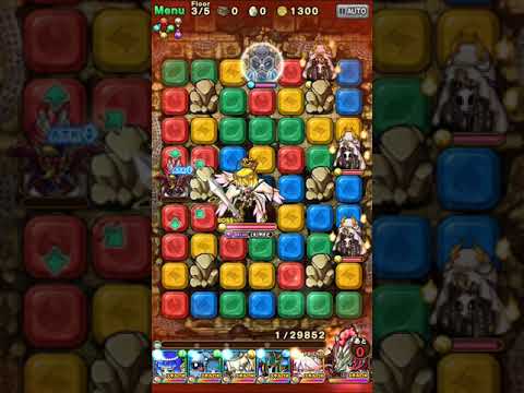 【ポコダン】タワポコアルフヘイム編19階 水属性4体＋アダムで攻略【ポコロンダンジョンズ】