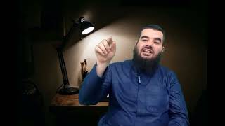 صورة رسالة إلى الشباب _ أيها الشباب! _ الشيخ عبد القادر البكور