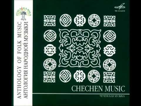 Traditional Chechen Music: Bakkhiychu nekhan khelkhar (Dance of the Elderly) .wmv