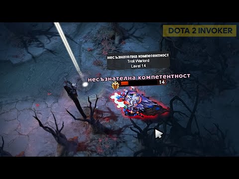 when 11000 MMR uses Sunstrike