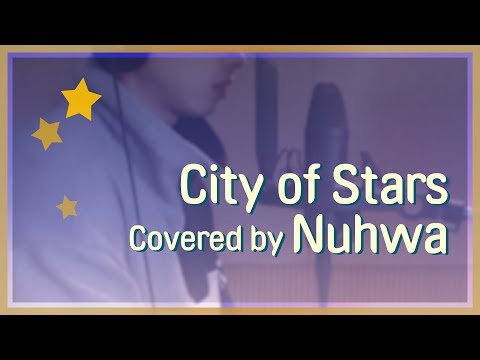 라라랜드 La La Land OST - City of stars cover 너와