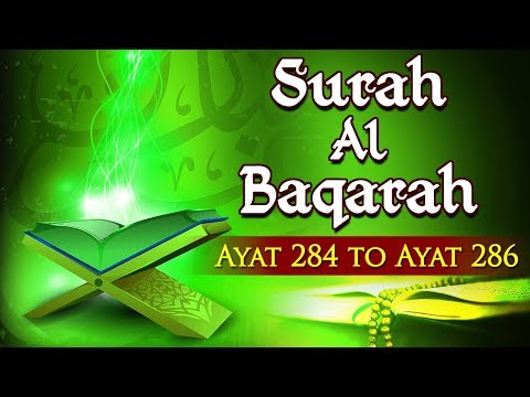 download lagu mp3 mp4 Al Baqarah 286 Tafsir, download lagu Al Baqarah 286 Tafsir gratis, unduh video klip Al Baqarah 286 Tafsir