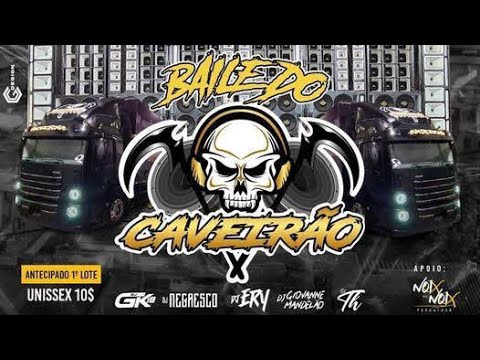 PAREDÃO CAVEIRÃO ☠️ SOM AUTOMOTIVO