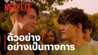 ซีซั่น 2 ตัวอย่างซีรีส์อย่างเป็นทางการ [ซับไทย]