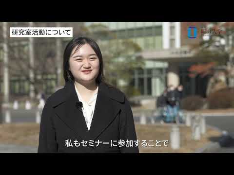 卒業生からのメッセージ　大学院予備教育特別コース（プレマスターコース）／Message from Pre-Master Course Graduates