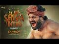Kantara Kambala Scene Kannada Rishab Shetty Sapthami Gowda Vijay Kiragandur Hombale Films